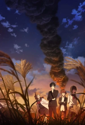 Shoushimin Series 2nd Season - Shoshimin: How to Become Ordinary Season 2 (2025)