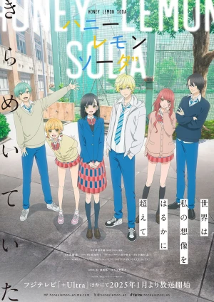 Soda Chanh Mật Ong - Honey Lemon Soda (2025)