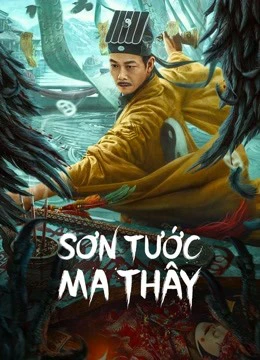Poster phim Sơn Tước Ma Thây (ZOMIBIE CHICKADEE) - 2022