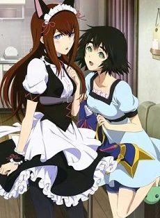 Steins;Gate: Soumei Eichi no Cognitive Computing - Steins;Gate: The Sagacious Wisdom of Cognitive Computing (2014)