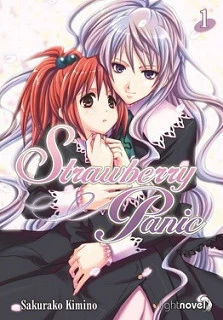 Strawberry Panic -  (2006)