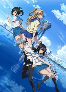 Strike the Blood II - Strike the Blood Second (2016)