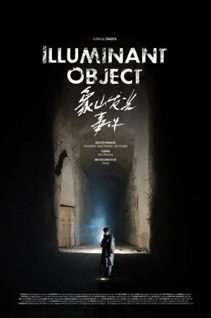 Sự Kiện Ánh Sáng Núi Voi - Illuminant Object (2025)
