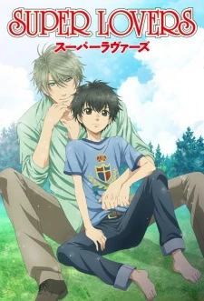Super Lovers - Người Yêu Siêu Cấp (2016)
