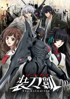 Sword Gai The Animation Part II -  (2018)