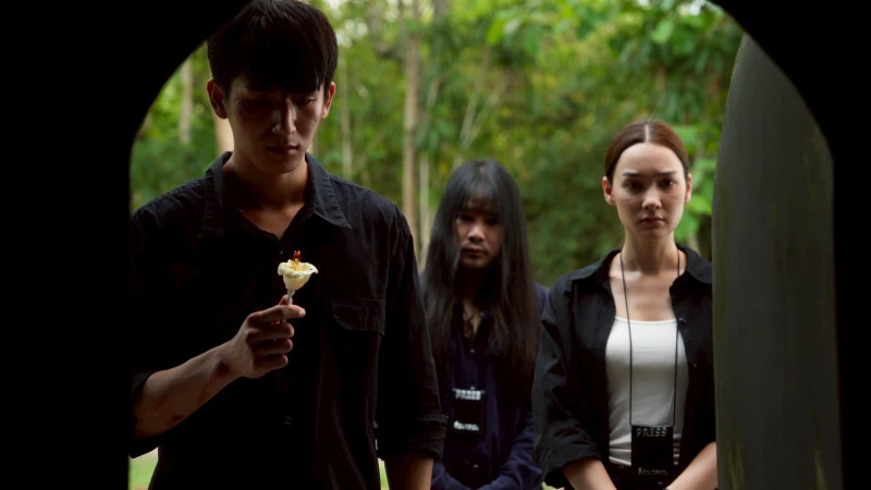 Ta Khon: Quỷ Đội Lốt Người - Ta Khon : The Cursed Mask