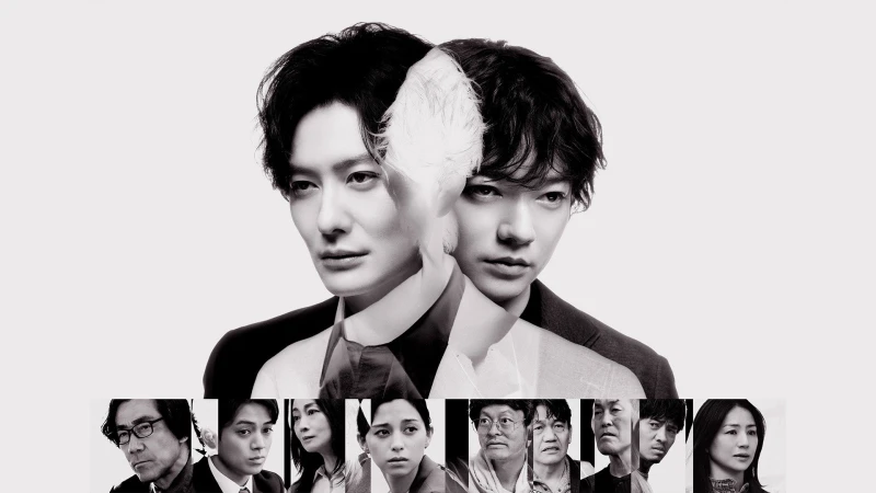 TAGUSARI bros. - TAGUSARI bros.