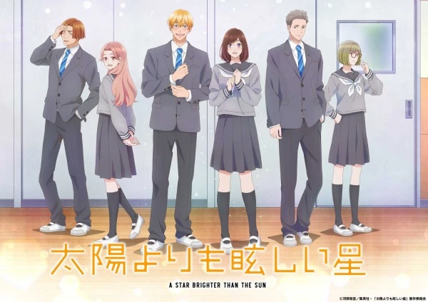 Taiyou yori mo Mabushii Hoshi - A Star Brighter Than the Sun, Tamahoshi