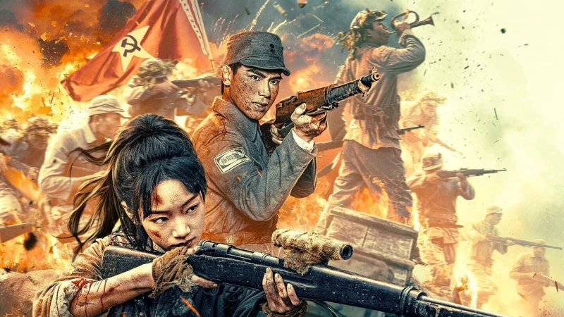 Tập Kích Lúc Bình Minh - 黎明狙击