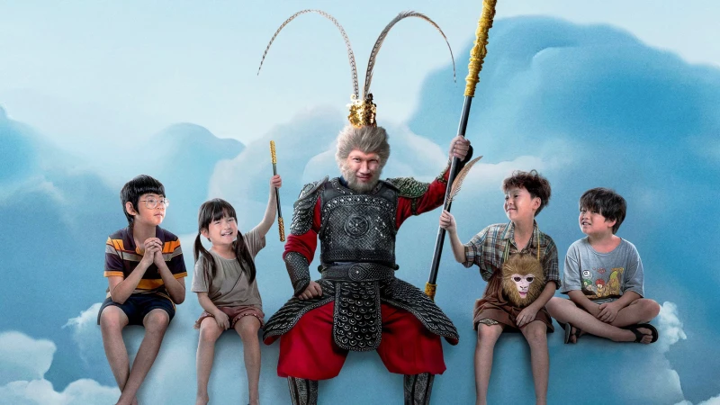 Poster phim Tây Du Ký Đại Náo (The Monkey Hero)