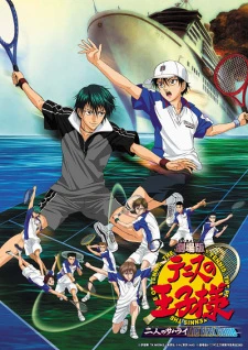 Tennis no Ouji-sama Movie 1: Futari no Samurai - The First Game - The Prince of Tennis: The Two Samurai, The First Game (2005)