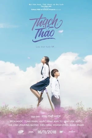 Thạch Thảo - Thach Thao (2018)