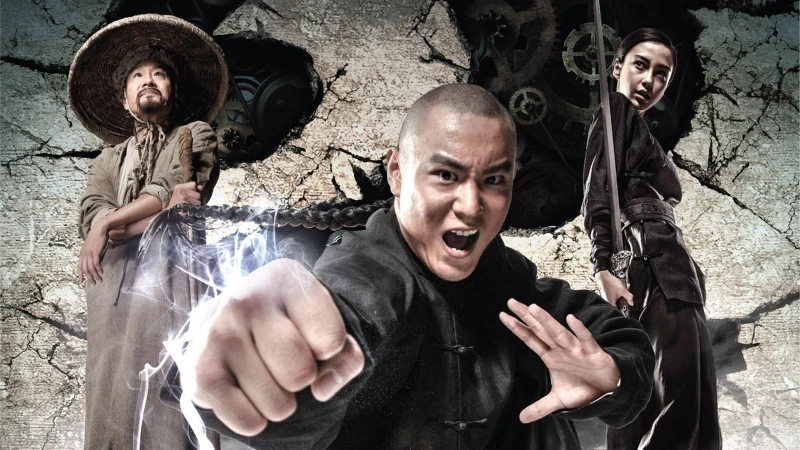Thái Cực Quyền 2: Anh Hùng Bá Đạo - 太極２ 英雄崛起 - Tai Chi Hero