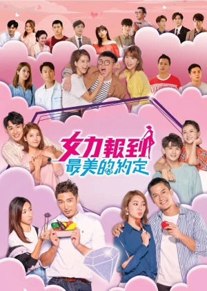 Poster phim Thần Tình Yêu Ra Tay (Girl's Power) - 2020