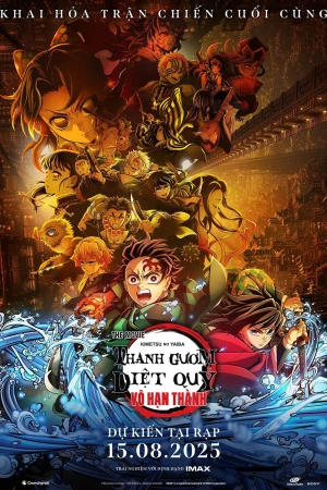 Poster phim Thanh Gươm Diệt Quỷ: Vô Hạn Thành (Demon Slayer: Kimetsu no Yaiba Infinity Castle) - 2025