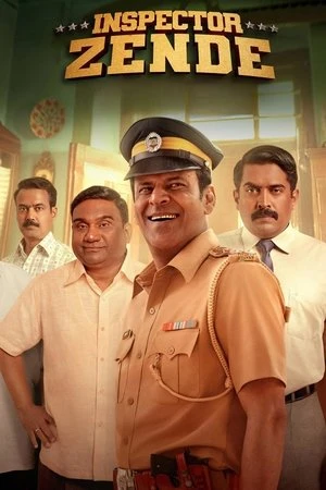 Thanh tra Zende - Inspector Zende (2025)