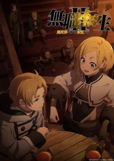 Thất Nghiệp Chuyển Sinh 2 - Mushoku Tensei II: Isekai Ittara Honki Dasu, Mushoku Tensei: Jobless Reincarnation Season 2, Jobless Reincarnation: I Will Seriously Try If I Go To Another World, Mushoku Tensei: Isekai Ittara Honki Dasu 2nd Season (2023)