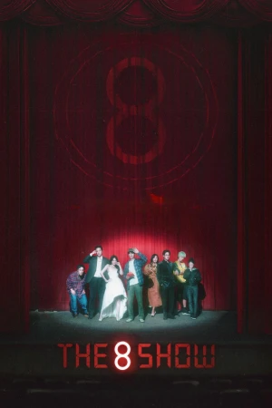Poster phim The 8 Show (The 8 Show) - 2024