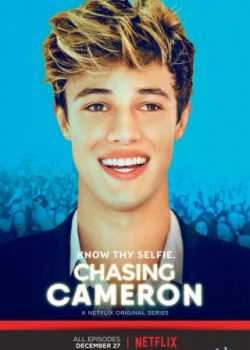 Theo chân Cameron - Chasing Cameron (2015)