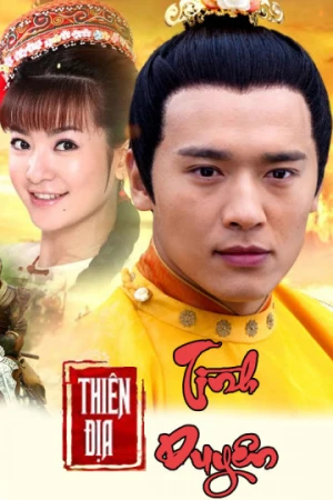 Poster phim Thiên Địa Tình Duyên (The World Of Love) - 2015
