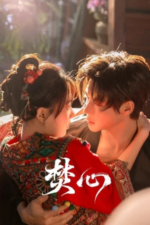 Thiêu Đốt Con Tim - Love Beyond The Curse (2025)