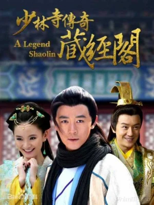 Poster phim Thiếu Lâm Tàng Kinh Các (Shaolin Cangjingge) - 2013