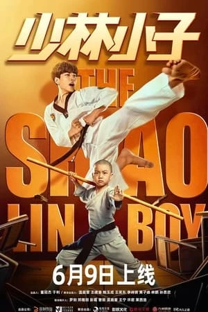 Thiếu Lâm Tiểu Tử - Shao Lin Boy (2021)