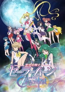 Thủy Thủ Mặt Trăng Pha Lê (Phần 2) - Bishoujo Senshi Sailor Moon Crystal Season III, Pretty Guardian Sailor Moon Crystal Season III, Bishoujo Senshi Sailor Moon Crystal: Death Busters-hen, Pretty Guardian Sailor Moon Crystal: Death Busters