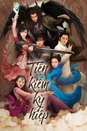 Poster phim Tiên Kiếm Kỳ Hiệp (仙剑奇侠传) - 2008