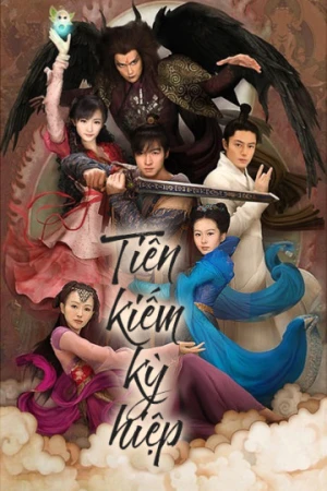 Poster phim Tiên Kiếm Kỳ Hiệp 3 (Chinese Paladin 3) - 2009