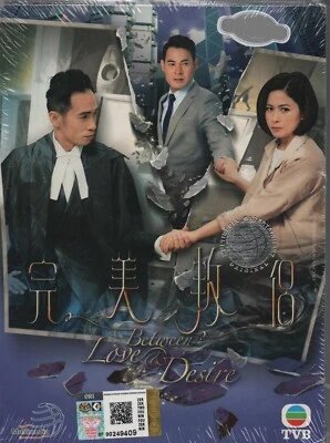 Tình Yêu Và Ngã Rẽ - Between Love & Desire (2016)