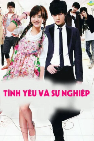 Poster phim Tình Yêu Và Sự Nghiệp (Modern People) - 2011