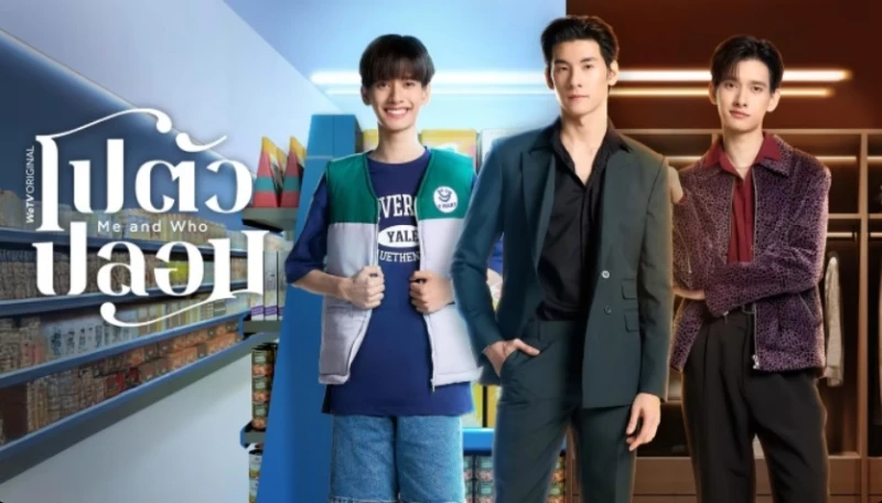 Tôi và Người Ấy - Me and Who