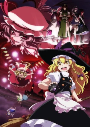 Touhou Gensou Mangekyou - Ảo tưởng vạn hoa kính, The Memories of Phantasm (2011)