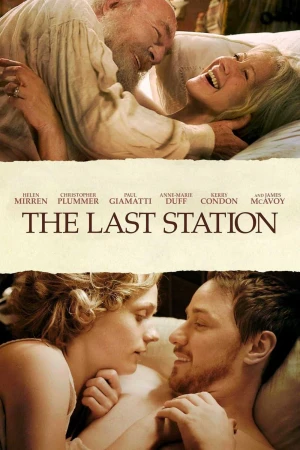 Trạm Cuối - The Last Station (2025)