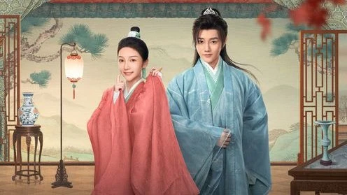 Trăng Ôm Cánh Nhạn Về Tây - The Cross-Dressed Union