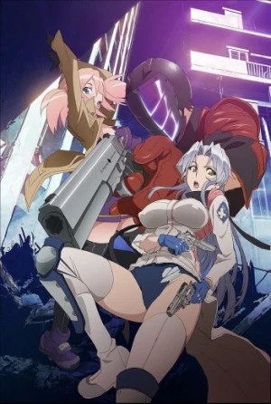 Triage X: Recollection XOXO - Triage X Episode 11, Triage X OAD, Triage X OVA (2015)