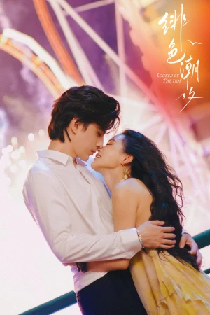 Poster phim Trói Buộc Bởi Thuỷ Triều (Locked by the Tide) - 2026