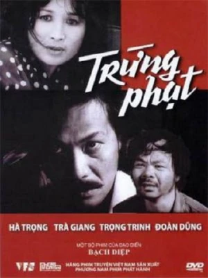 Trừng Phạt (1993) - Punishment (1993)