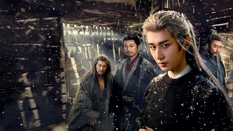 Trường An 24 Kế - The Vendetta of An