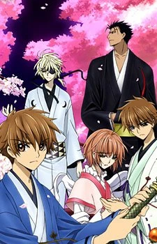 Tsubasa: Shunraiki - Tsubasa RESERVoir CHRoNiCLE: Spring Thunder Chronicle, Tsubasa Reservoir Chronicle OVA, Tsubasa Reservoir Chronicle: Spring Thunder