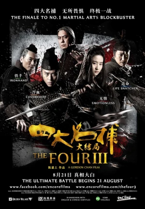 Tứ Đại Danh Bổ 3: Trận Huyết Chiến Cuối Cùng - The Four 3: The Four Final Battle (2014)