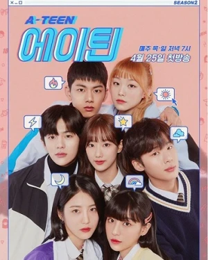 Tuổi 18 (Phần 2) - A-TEEN (Season 2) (2019)