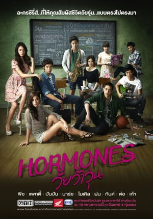 Poster phim Tuổi Nổi Loạn (Phần 1) (Hormornes (Season 1)) - 2018