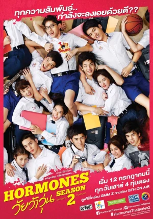 Poster phim Tuổi Nổi Loạn (Phần 2) (Hormornes (Season 2)) - 2018