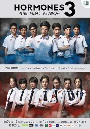 Poster phim Tuổi Nổi Loạn (Phần 3) (Hormornes (Season 3)) - 2025