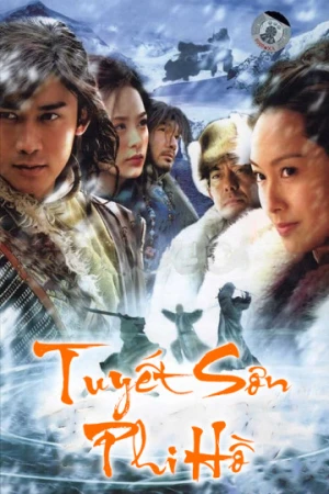 Poster phim Tuyết Sơn Phi Hồ (Tuyết Sơn Phi Hồ) - 1991