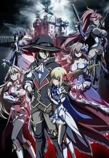Ulysses: Jehanne Darc to Renkin no Kishi - Ulysses: Jeanne d'Arc and the Alchemist Knight (2018)
