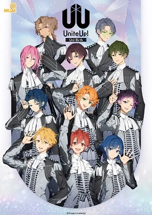 UniteUp! Uni:Birth - UniteUp! -Uni:Birth- | UniteUp! -Uni:Birth (2025)