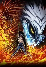 Ushio to Tora (TV) 2nd Season - Ushio & Tora, Ushio and Tora (2016)
